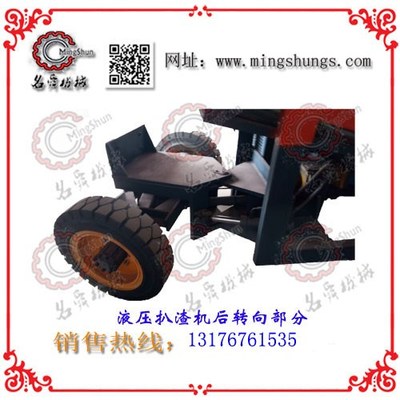 【名舜ZWY-50專業生產小型扒渣機 輪式礦用扒渣機 礦山裝卸設備】價格_廠家_圖片 -
