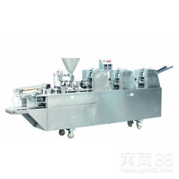 【自動成型酥角機價格自動油餃機廠家做酥角的機器做油角的機器】-