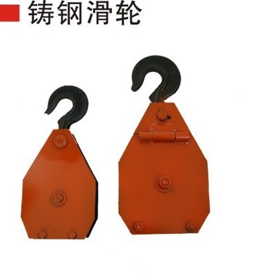 【生產銷售 礦用扒渣機 鐵水脫硫扒渣機 P15B(B)】價格,廠家,圖片,礦業裝卸設備,山西華益礦山設備廠-