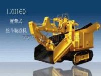 扒渣機(jī) 履帶扒渣機(jī) 扒渣機(jī)價(jià)格 昆明扒渣機(jī)[供應(yīng)]_建材生產(chǎn)加工機(jī)械_世界工廠網(wǎng)中國(guó)產(chǎn)品信息庫(kù)