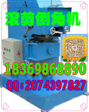 90B扒渣機價格 遼寧凡東P90B耙斗裝巖機 哪里生產90B耙斗裝巖機 各種耙斗裝巖機配件價格–中國網庫
