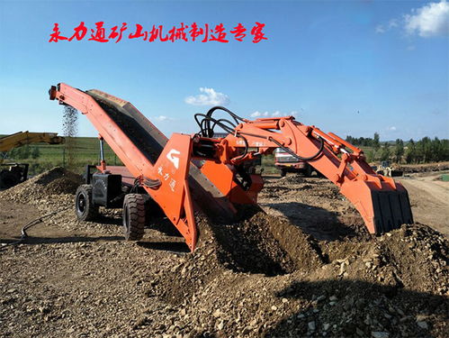 礦用井下扒渣機使用方法與遼寧扒渣機的優(yōu)勢 價格公道、維護方便